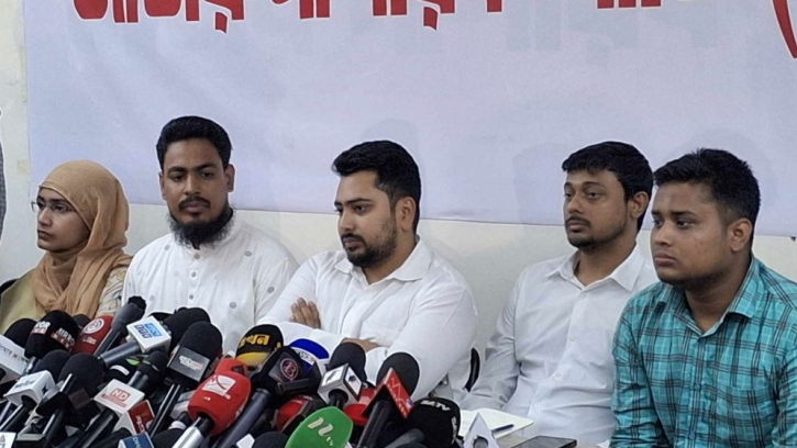 আ.লীগ এখন জঙ্গি সংগঠনের আচরণ করছে: নাহিদ ইসলাম